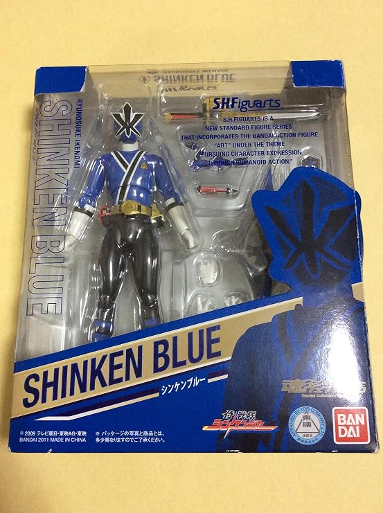 Tamashii Web Limited S.H. Figuarts Shinken Blue from Samurai Sentai Sinkinger