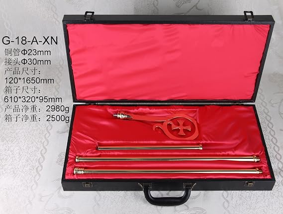 65" Brass Crosier Bishop Hooked Staff Catholic a Matched Case G-18-A-XN. Our Company Have 48 Kinds of Crozier for Your Choice.